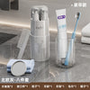 ETRAVEL 8-in-1 Toiletry Cup, Brush, Toiletry and Travel Portable Packaging Bottle Factory