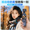 New 4K Hd05 High-Definition Handheld Sports Camera Pocket Gimbal Camera Travel Handheld Vlog Camera Video