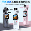 New 4K Hd05 High-Definition Handheld Sports Camera Pocket Gimbal Camera Travel Handheld Vlog Camera Video