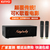 k3 bluetooth stereo family karaoke ktv singing machine outdoor portable suit large volume microphone speaker all-in-one machine
