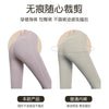 One-piece seamless mask underwear women's ice silk summer thin pure transparent sexy hip lifting quick-drying briefs