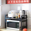Microwave Storage Rack Kitchen Retractable Floor-Standing Rice Cooker Rack Multi-Layer Countertop Oven Rack Kitchen Storage Rack