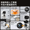 Deepseek Doubao Intelligent Ai Toy Conversation Ai Robot Chat Companion Wifi Bluetooth Speaker Learning Machine