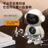Deepseek Doubao Intelligent Ai Toy Conversation Ai Robot Chat Companion Wifi Bluetooth Speaker Learning Machine