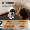Deepseek Doubao Intelligent Ai Toy Conversation Ai Robot Chat Companion Wifi Bluetooth Speaker Learning Machine