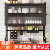 Drain Rack, Bowl Rack, Kitchen Sink Top Shelf, Double-Layer Sink Countertop Dust-Proof Bowl Cabinet Storage Rack