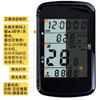 Mountain Bike Computer Waterproof Wireless Large Screen Backlit Cycling Computer Bicycle Smart Computer Gps Computer