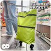 Foldable Supermarket Shopping Bag with Wheels, Small Pull Cart, Portable Large-Capacity Grocery Shopping Bag, Special Storage Goodies