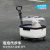 Portable Pet Stroller for Cats and Small Dogs, Comfortable and Portable Pet Stroller, Transparent Pet Supplies, Large Pull-Bar Box