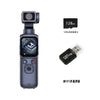 New 4K Hd05 High-Definition Handheld Sports Camera Pocket Gimbal Camera Travel Handheld Vlog Camera Video