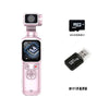 New 4K Hd05 High-Definition Handheld Sports Camera Pocket Gimbal Camera Travel Handheld Vlog Camera Video