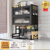Drain Rack, Bowl Rack, Kitchen Sink Top Shelf, Double-Layer Sink Countertop Dust-Proof Bowl Cabinet Storage Rack