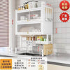 Drain Rack, Bowl Rack, Kitchen Sink Top Shelf, Double-Layer Sink Countertop Dust-Proof Bowl Cabinet Storage Rack