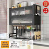 Drain Rack, Bowl Rack, Kitchen Sink Top Shelf, Double-Layer Sink Countertop Dust-Proof Bowl Cabinet Storage Rack