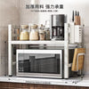 Microwave Storage Rack Kitchen Retractable Floor-Standing Rice Cooker Rack Multi-Layer Countertop Oven Rack Kitchen Storage Rack