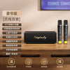 k3 bluetooth stereo family karaoke ktv singing machine outdoor portable suit large volume microphone speaker all-in-one machine