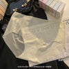 One-piece seamless mask underwear women's ice silk summer thin pure transparent sexy hip lifting quick-drying briefs